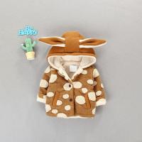 uploads/erp/collection/images/Children Clothing/XUQY/XU0527033/img_b/XU0527033_img_b_1